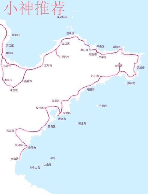 半岛正规版 半岛正规版