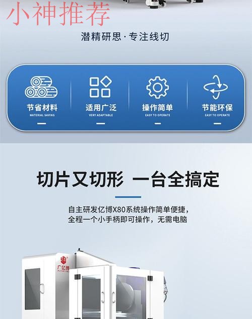 亿博正规版最新使用指南