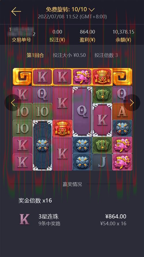 凯时官网最新信息发布与更新攻略 凯时官网最新信息发布与更新攻略