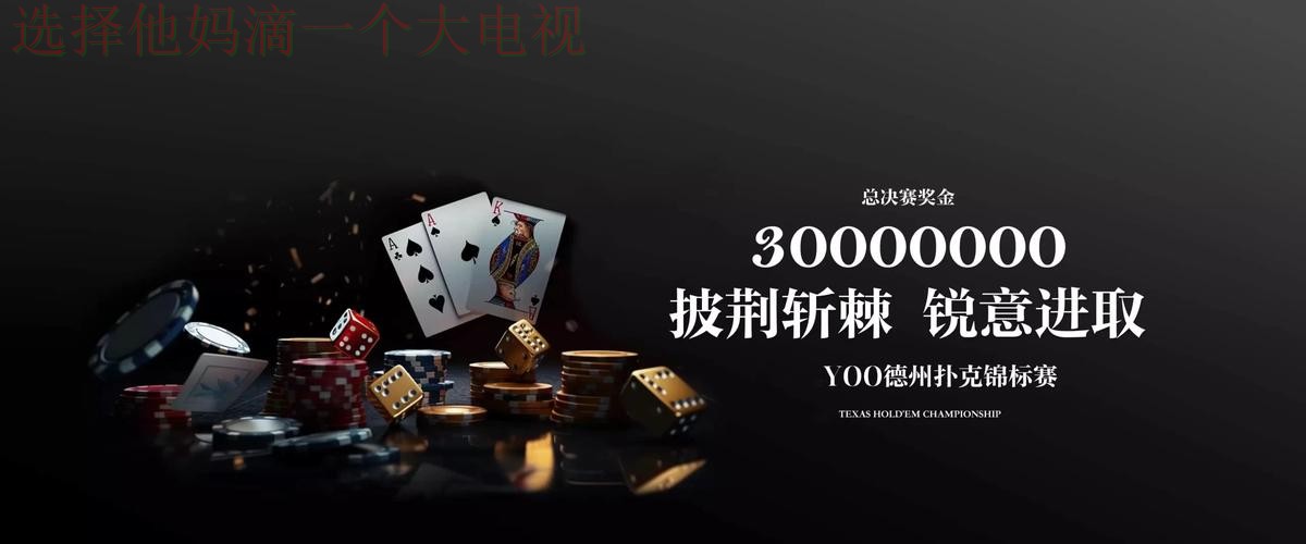 九游娱乐正规版下载官网 九游娱乐正规版下载官网