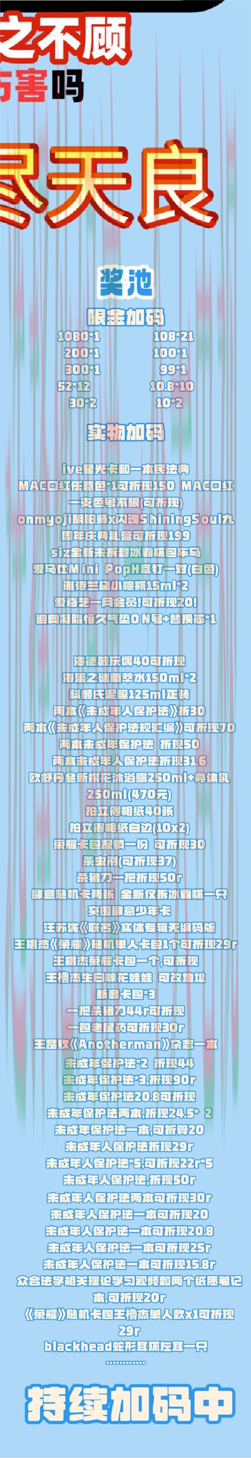 凯发娱乐正规版官方平台解析 凯发娱乐正规版官方平台解析