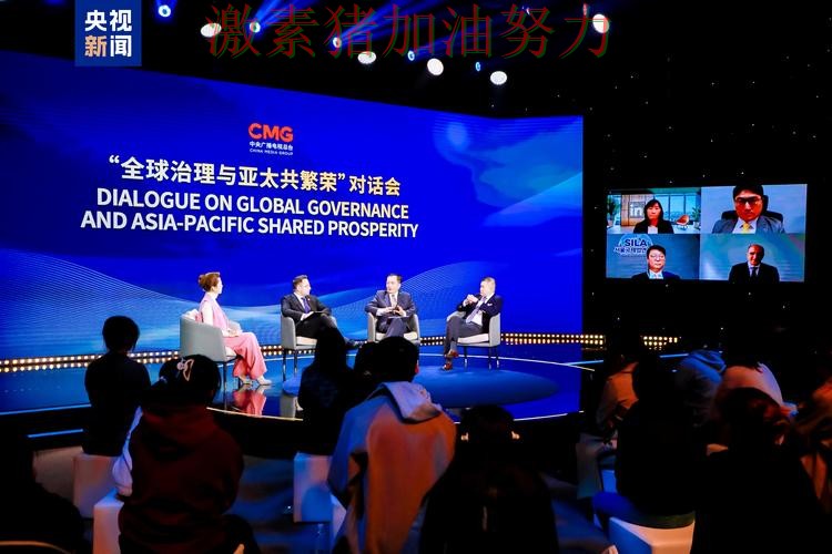 亚冠强强对话落幕引发热议