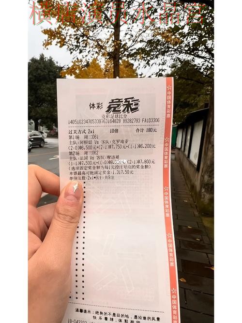 世界杯买球登录入口打不开怎么办经验分享 世界杯买球登录入口打不开怎么办经验分享